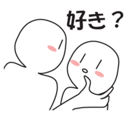 Earnestly "chin Kui" sticker #8988205