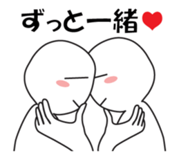 Earnestly "chin Kui" sticker #8988207