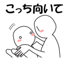 Earnestly "chin Kui" sticker #8988208