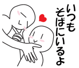 Earnestly "chin Kui" sticker #8988214