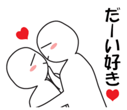 Earnestly "chin Kui" sticker #8988215