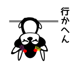 Kawaii dog,Dub in Kyoto maiko dog sticker #8988337