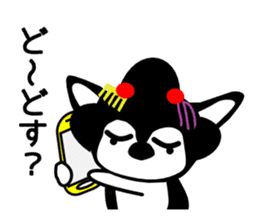 Kawaii dog,Dub in Kyoto maiko dog sticker #8988345