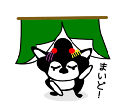 Kawaii dog,Dub in Kyoto maiko dog sticker #8988347