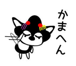Kawaii dog,Dub in Kyoto maiko dog sticker #8988350