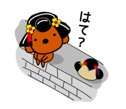 Kawaii dog,Dub in Kyoto maiko dog sticker #8988354