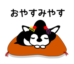 Kawaii dog,Dub in Kyoto maiko dog sticker #8988362