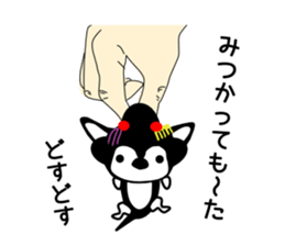 Kawaii dog,Dub in Kyoto maiko dog sticker #8988365