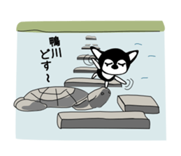 Kawaii dog,Dub in Kyoto maiko dog sticker #8988368