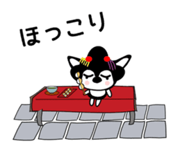 Kawaii dog,Dub in Kyoto maiko dog sticker #8988370