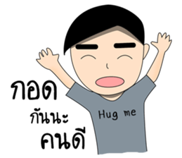 love love my love sticker #8988383