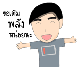 love love my love sticker #8988387