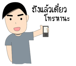 love love my love sticker #8988410