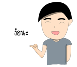 love love my love sticker #8988415