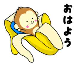 the cute monkey sticker #8988536