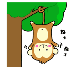 the cute monkey sticker #8988539
