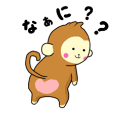 the cute monkey sticker #8988540