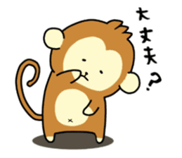 the cute monkey sticker #8988541