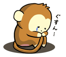 the cute monkey sticker #8988543