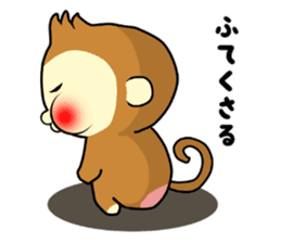 the cute monkey sticker #8988544