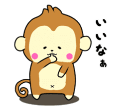 the cute monkey sticker #8988546