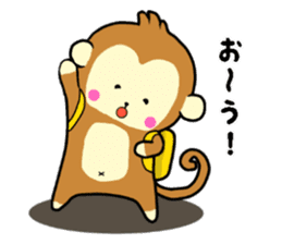 the cute monkey sticker #8988549