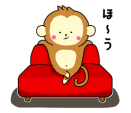 the cute monkey sticker #8988551