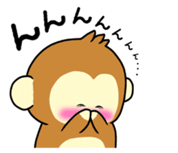 the cute monkey sticker #8988555