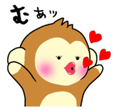the cute monkey sticker #8988557