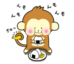 the cute monkey sticker #8988561