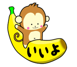 the cute monkey sticker #8988573