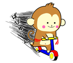 the cute monkey sticker #8988579