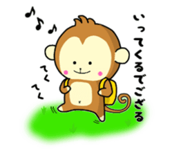 the cute monkey sticker #8988581
