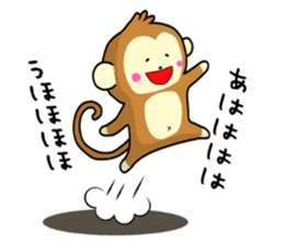 the cute monkey sticker #8988583
