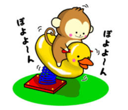 the cute monkey sticker #8988587
