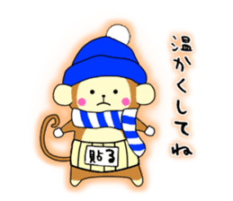 the cute monkey sticker #8988597