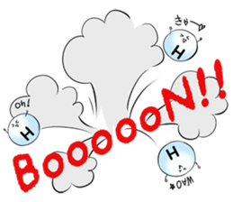 atomic stickers sticker #8988736