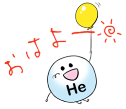 atomic stickers sticker #8988737