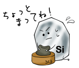 atomic stickers sticker #8988749