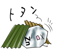 atomic stickers sticker #8988761