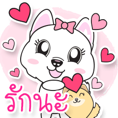 Sarah Moon & Friends