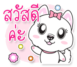 Sarah Moon & Friends sticker #8988896