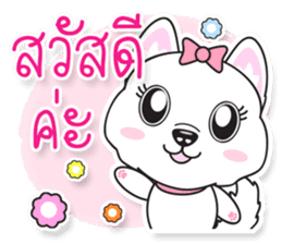 Sarah Moon & Friends sticker #8988896