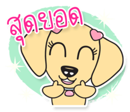 Sarah Moon & Friends sticker #8988897