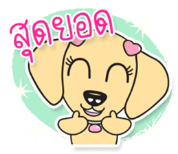 Sarah Moon & Friends sticker #8988897