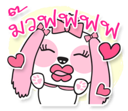 Sarah Moon & Friends sticker #8988899