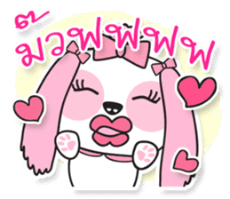 Sarah Moon & Friends sticker #8988899