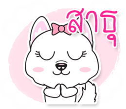 Sarah Moon & Friends sticker #8988900