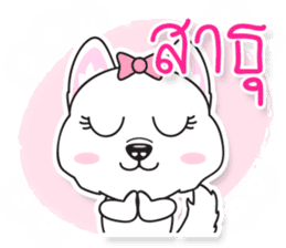 Sarah Moon & Friends sticker #8988900