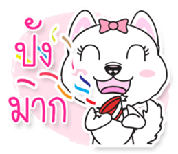 Sarah Moon & Friends sticker #8988901